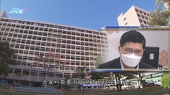 入院病人增多加大公院壓力 醫管局準備減少非緊急服務