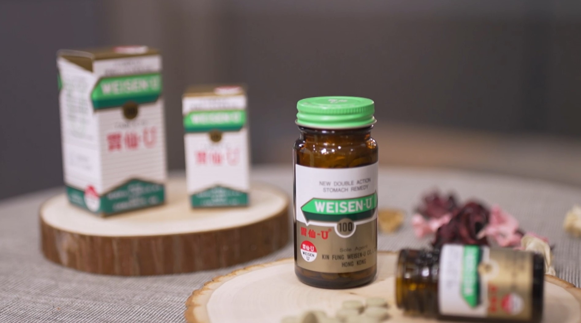 氯化甲硫氨基酸（又名維他命U），更有研究顯示有助修復受損的胃黏膜，舒緩胃部不適嘅問題。