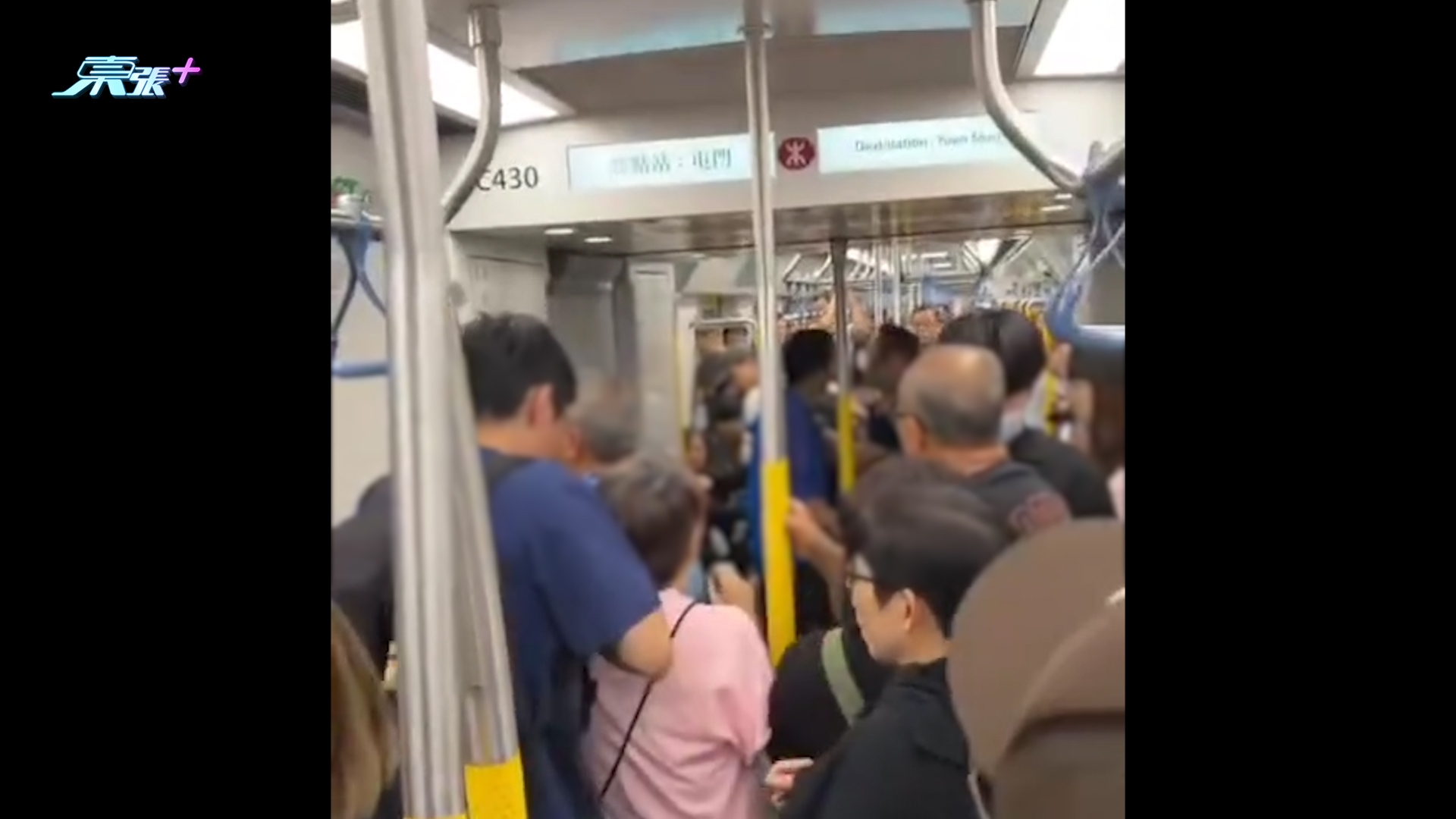 港鐵MMA｜港鐵列車突變擂台　兩男拳來腳往互毆　乘客勸阻無效場面失控