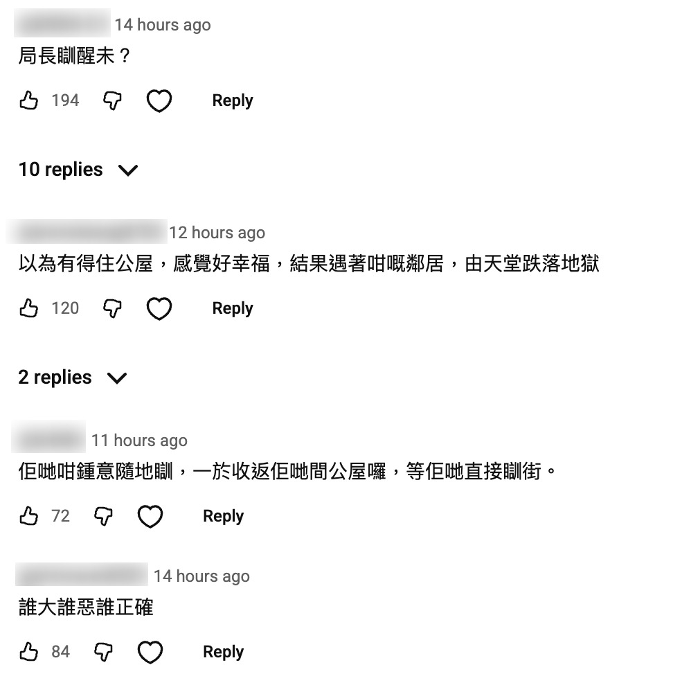 東張西望｜公屋野人「靠惡」佔後樓梯兼怒罵攝製隊　鄰居叫苦連天　網民促房署跟進