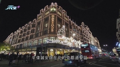英國工潮平安夜持續 首相感謝公共部門員工聖誕節緊守崗位