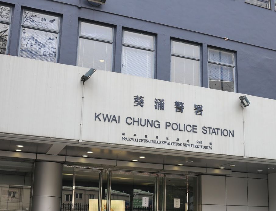 警方指，被捕少年已於去年5月接受警司警誡。