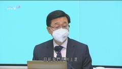 【迎接通關】明起大幅放寬防疫取消疫苗通行證及檢疫令 確診仍須隔離