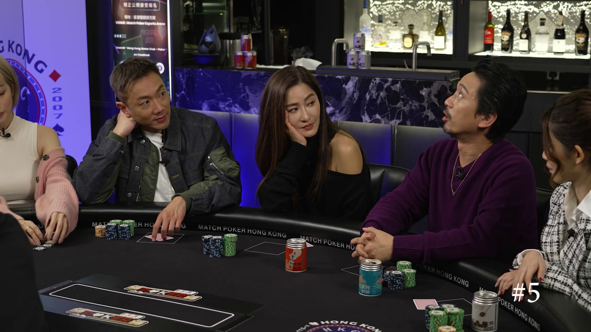 Eric同師兄一見到Kathy現身就暈晒大浪喇