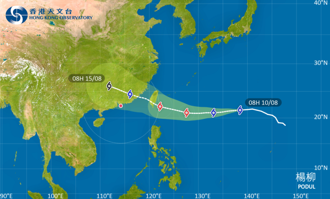 天氣｜天文台料周四打風　楊柳將掠過本港400公里　路徑強度仍存變數