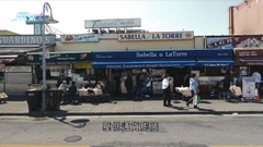 美聯儲有官員認為加息步伐應開始減慢