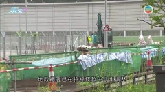 港鐵東涌牽引配電站項目今午截標 市場估值最高47億元