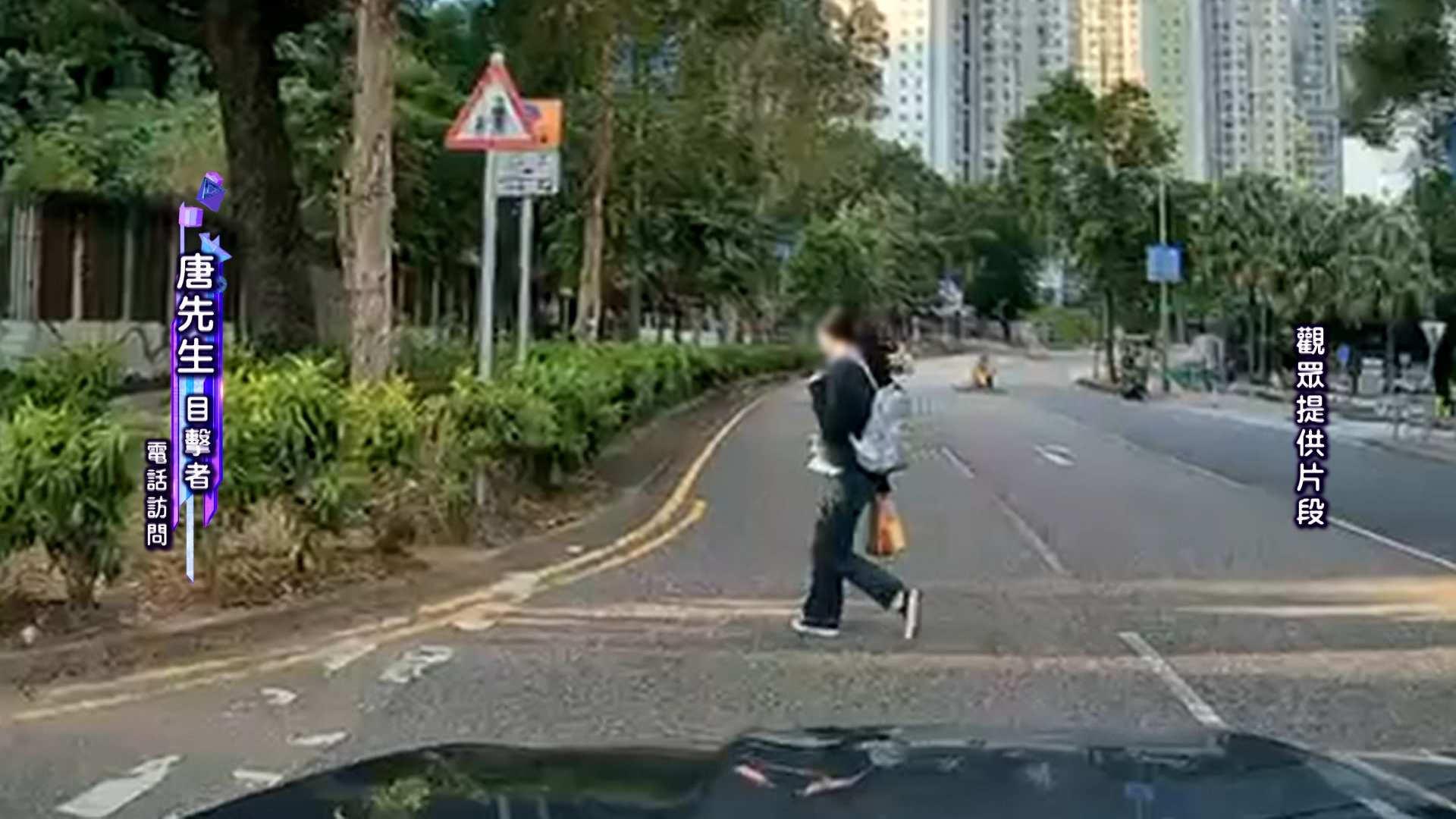 唐先生指，女學生望了他的車輛一眼，就繼續前行，他表示幸好自己有減速，不然就很可能會發生交通意外。