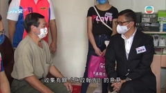 鄧炳強探訪筲箕灣基層家庭 收集有關《施政報告》意見