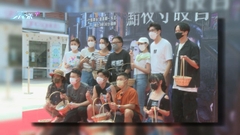 眾演員為黯夜守護者宣傳 陳煒敏之感激拍攝團隊