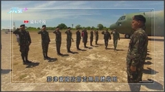 菲律賓加強南海軍事部署 中方指南沙無人島填海造地消息無中生有