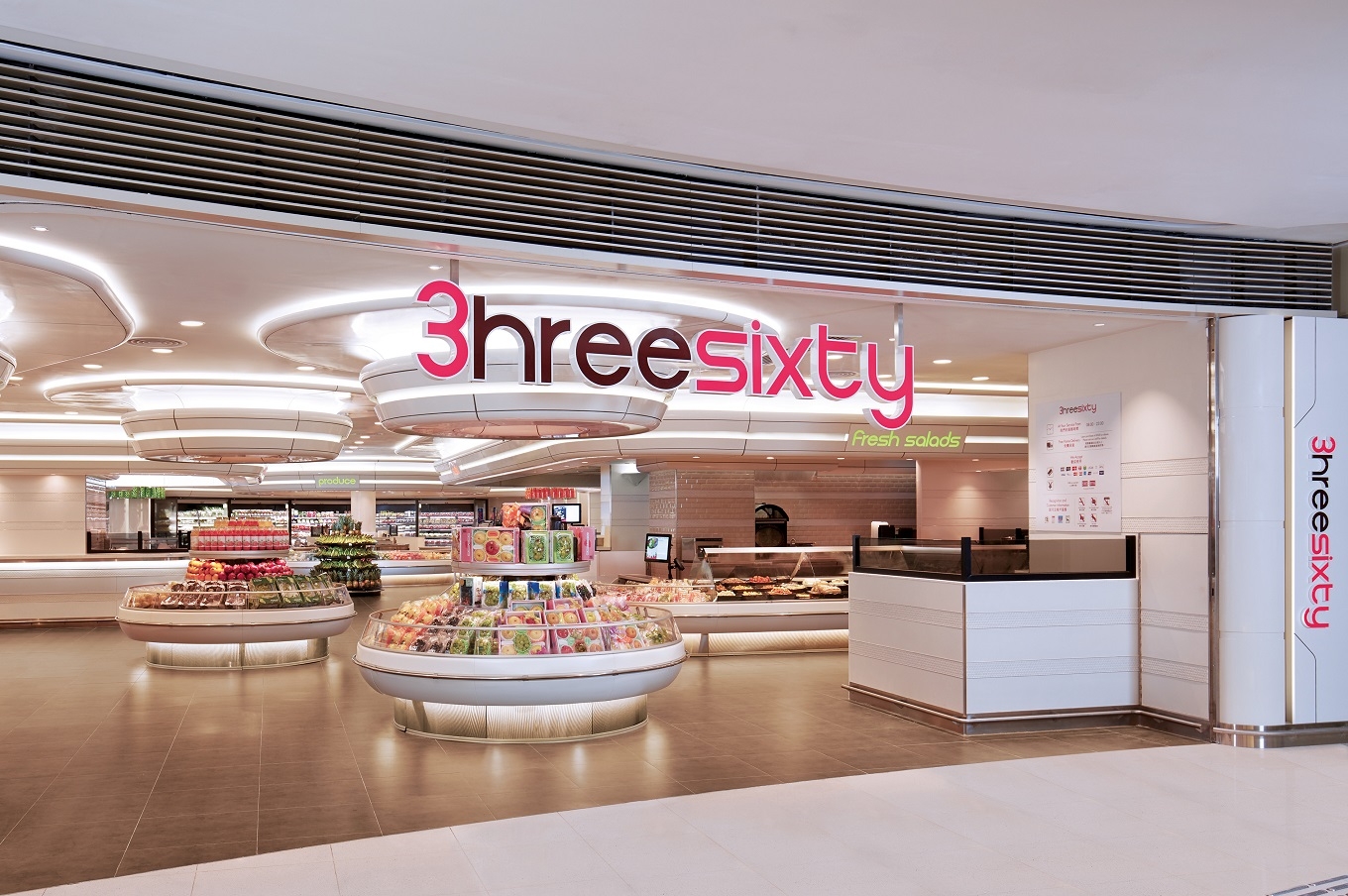 3hreesixty │ ELEMENTS 圓方