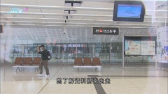 【迎接通關】據悉港府最快未來一兩天交代細節 首階段擬重開落馬洲口岸等
