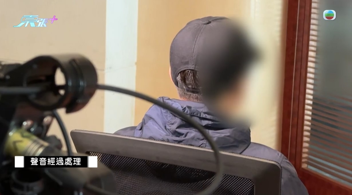 將軍澳醫院醫生泄病人資料案　兩名醫生現被捕　《東張》最先報道事件