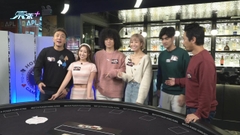 曾比特上節目前練習玩Poker 獲Eric劉浩龍大讚有誠意