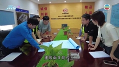 西安青年建築團隊採用建築信息模型技術 原本需時兩日任務減至不到5分鐘