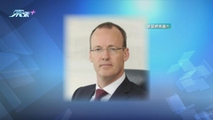 歐央行官員提醒目前市場對通脹預期過份樂觀