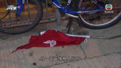 土瓜灣有國旗及區旗被扯下丟地上 警方列刑事毀壞處理