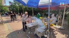 內地增76宗本土感染 北京當局指疫情整體持續穩定向好