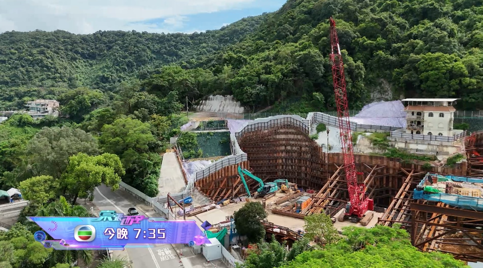 大埔「孤島村屋」因周邊被收購掀風雨　連出入都成問題？留意今晚《東張西望》