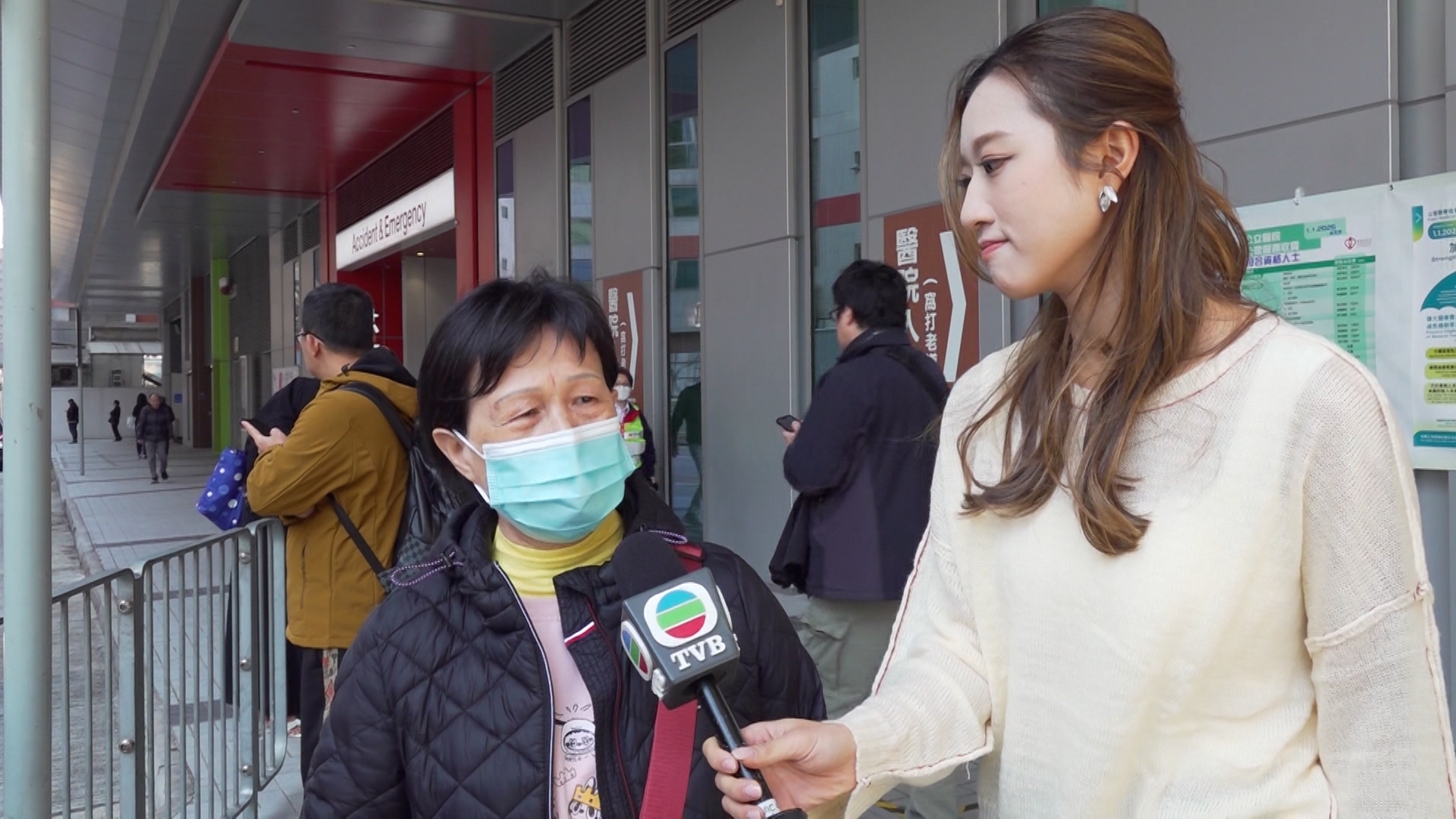 新醫療收費下，急症室非危急病人收費一律400元。措施實施了數日，市民覺得如何？