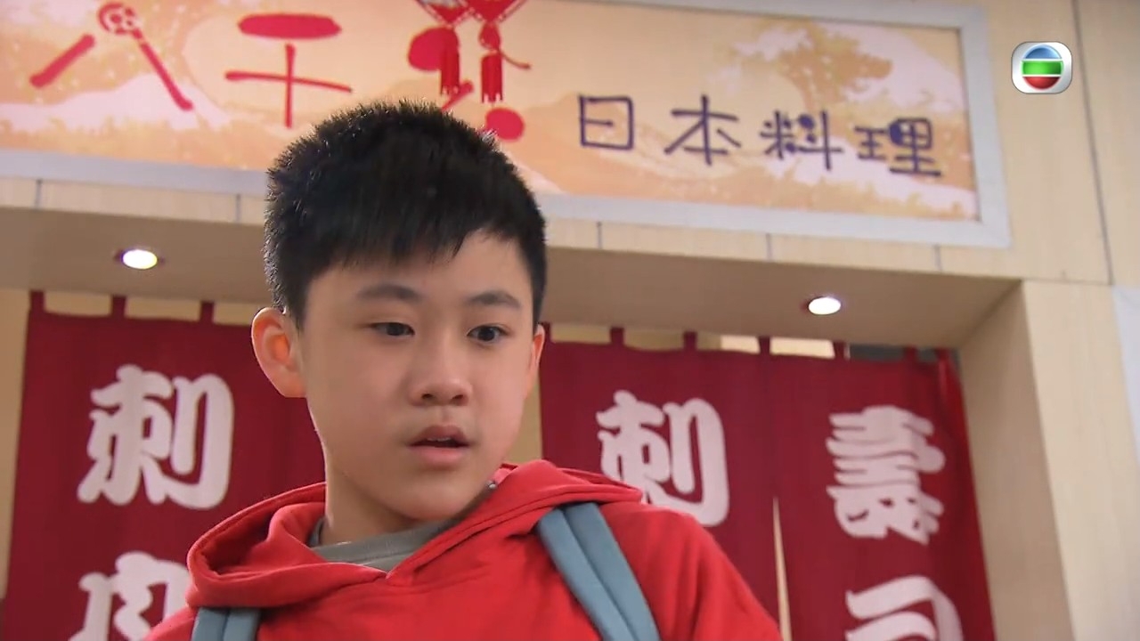 Philip仔見到咁情況，先係嚇一跳。