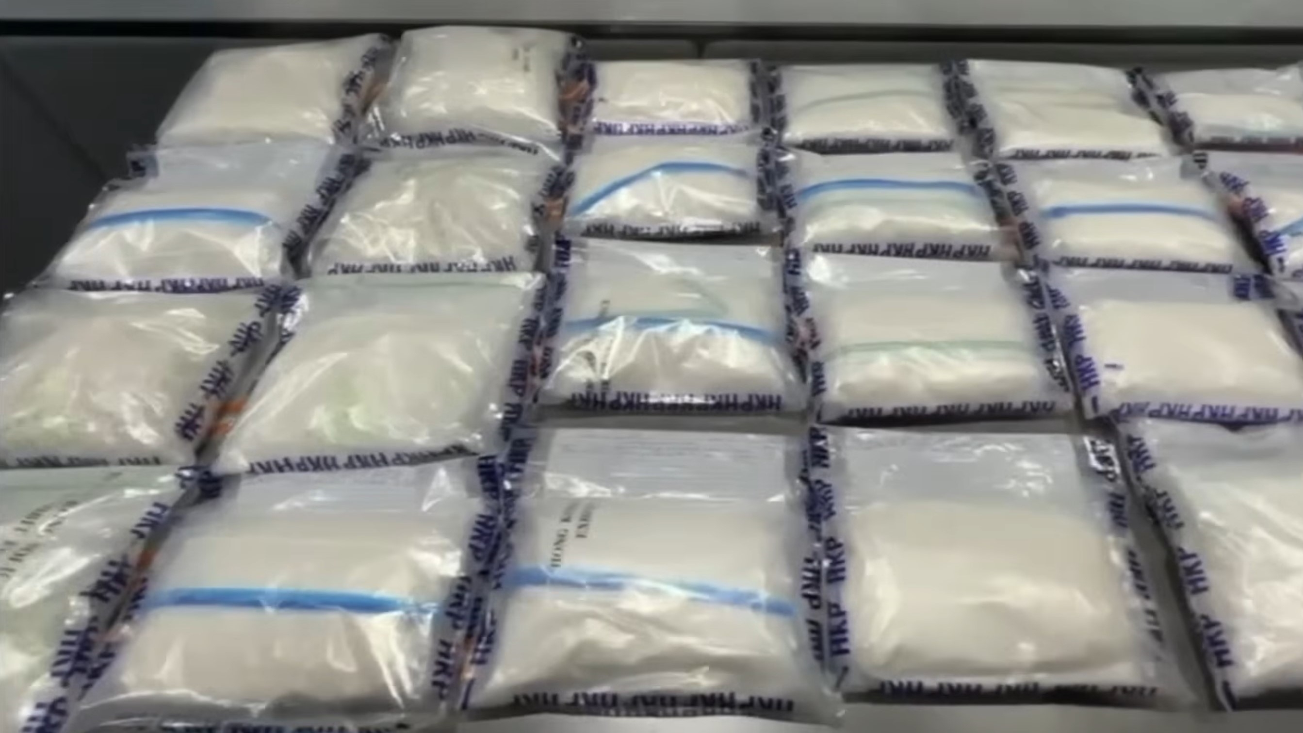 涉案毒品總市值超過1600萬元。（警方YouTube直播截圖）