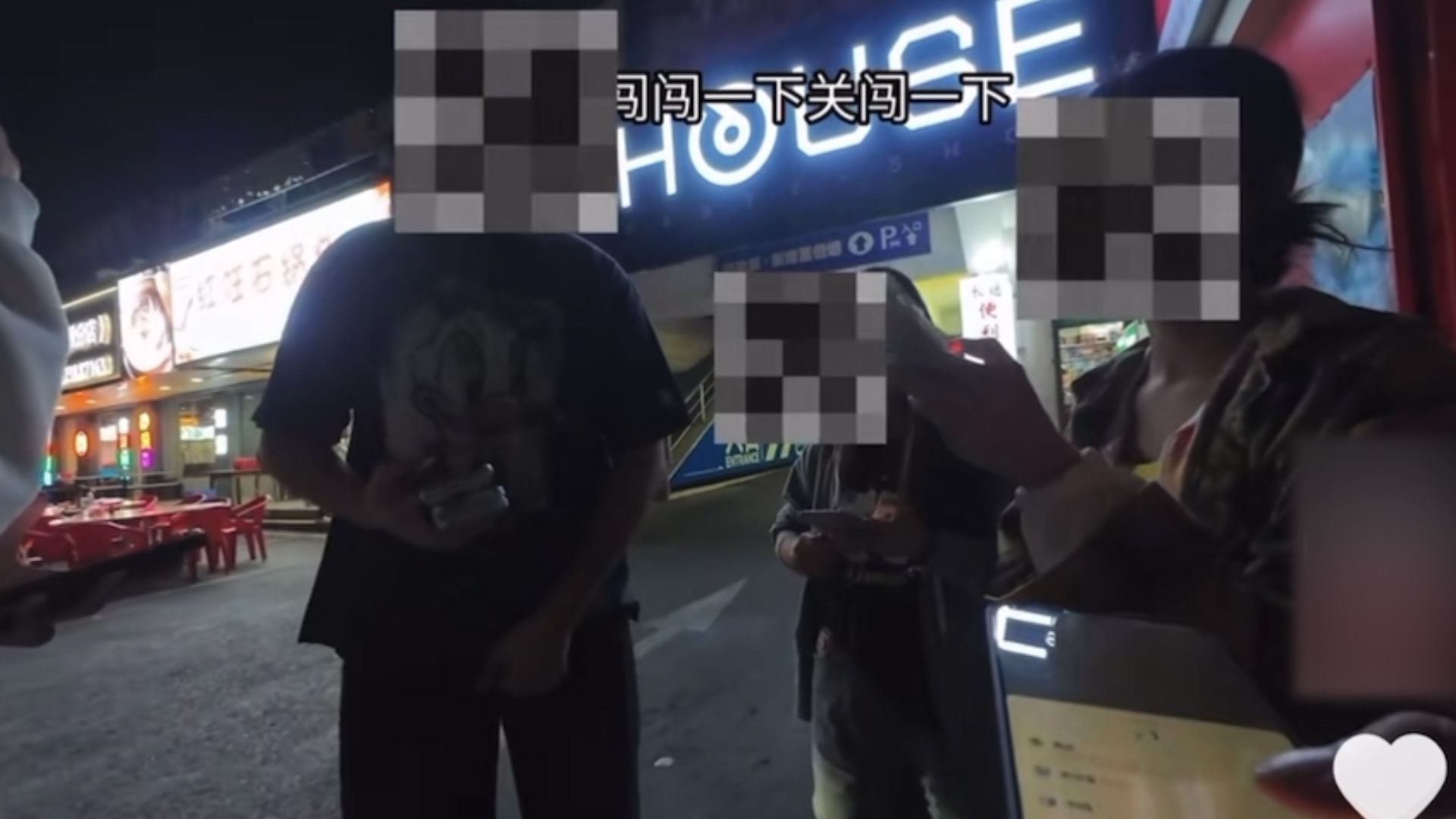 屯門中學內地交流團學生擅離酒店「夜遊」，教育局及學校有回應。