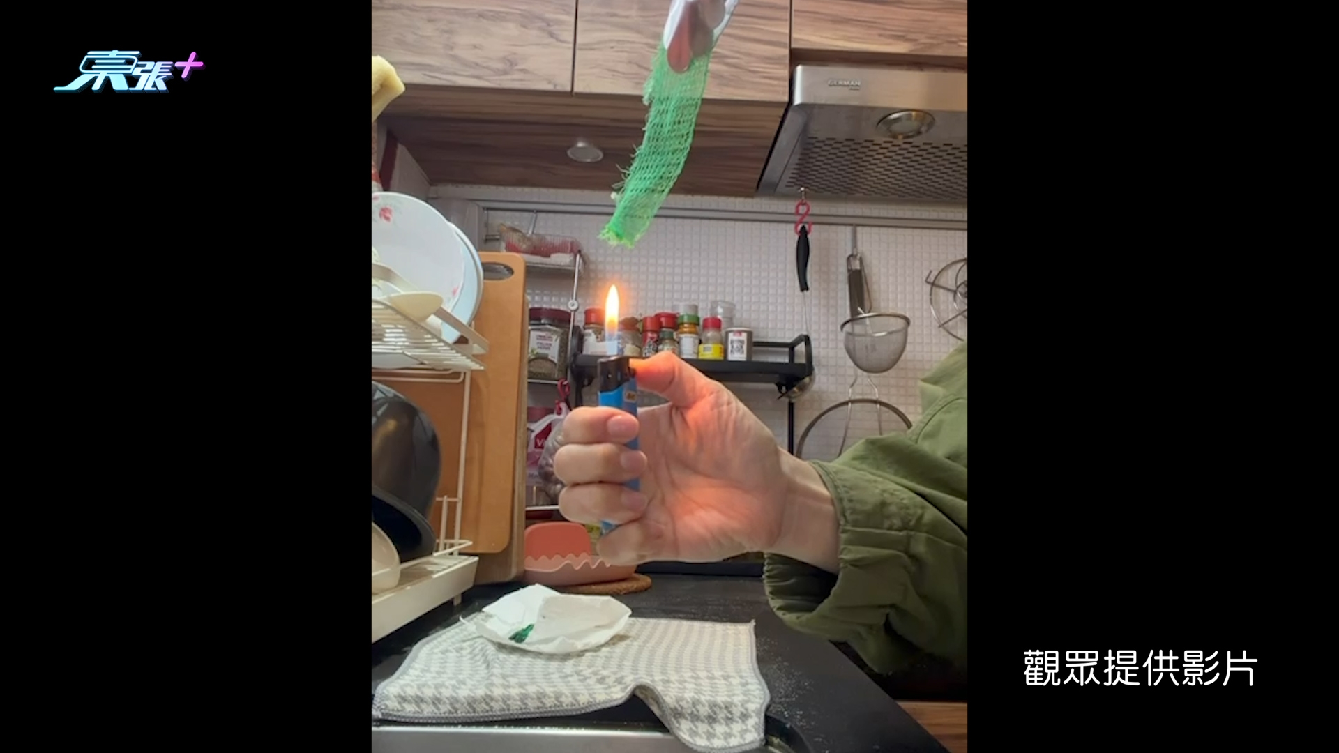 大埔宏福苑五級火｜同為大維修　穗禾苑居民極擔心　實測棚網疑用不防火物料