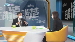 【新路通車】林世雄料明早繁忙時間將藍隧道一帶交通較混亂 當局將密切監察