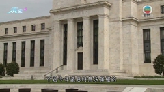美聯儲有決策官員表明支持局方下月加息幅度收窄至四分之一厘