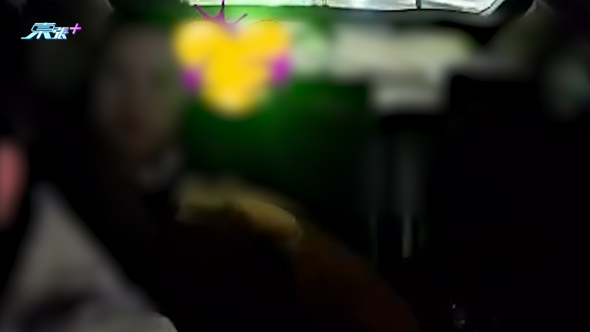 車Cam直擊｜Call男女後座疑曳曳「誇張畫面」全被拍　網民：影響司機駕駛安全