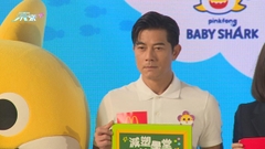 (國語)環保生活由日常做起 郭富城身體力行教育下一代