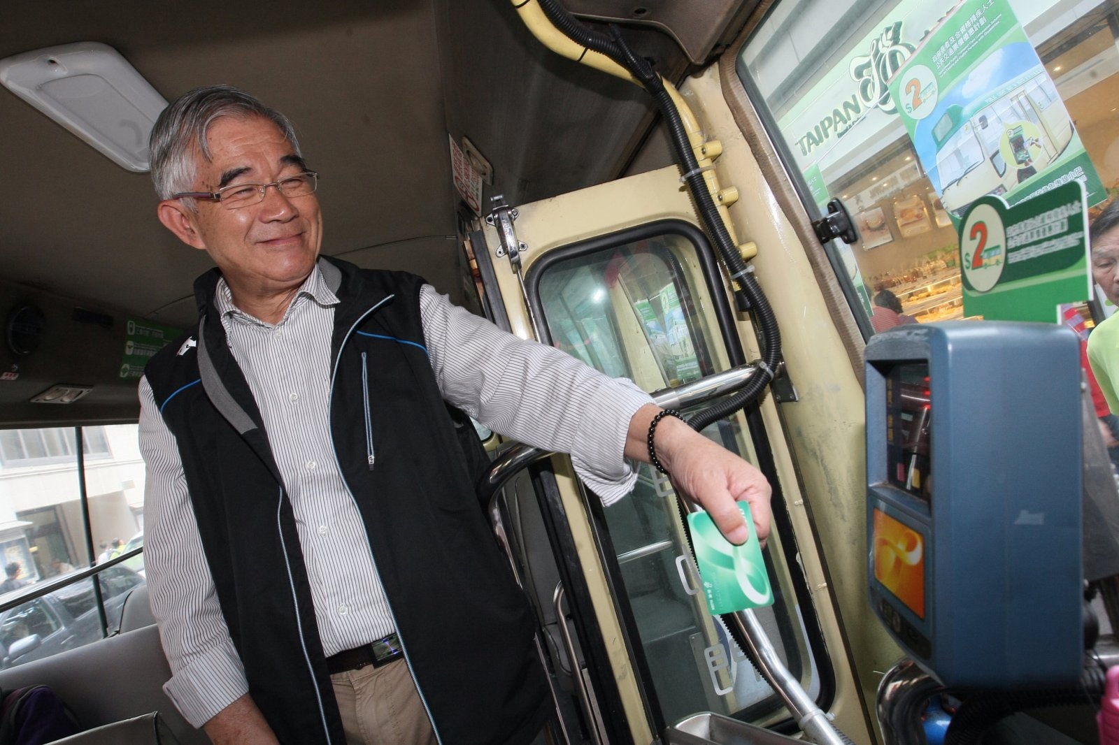 港府擬設限規管長者2元乘車優惠- 香港- 香港文匯網