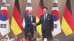 德國總理訪韓參觀板門店非軍事區 籲北韓停止試射導彈活動