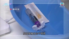 部分體育及金融活動獲放寬部分防疫措施 政府稱平衡防疫及經濟