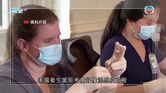 美國著手研製針對XBB新冠疫苗