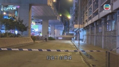 旺角警署外牆疑有混凝土剝落 對開一段路暫時封閉