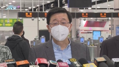 特首稱視乎農曆年前後安排 部署日後與內地全面免檢疫通關