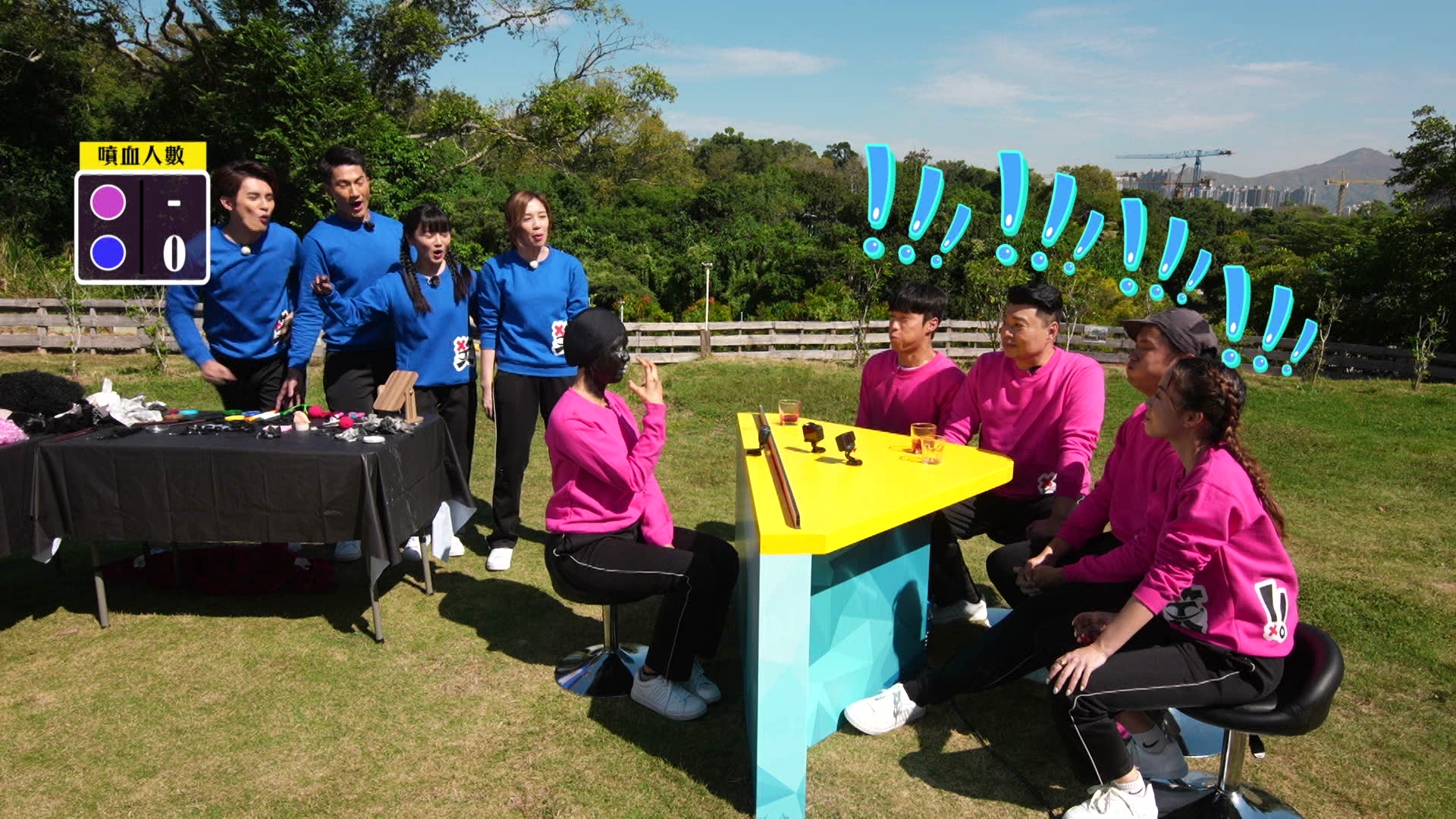 游游「黑化」後似足人肉保齡球，喜感十足。