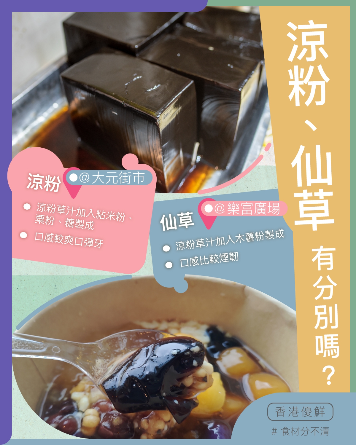 No photo description available.