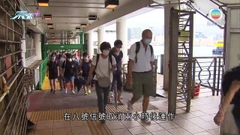 「馬鞍」遠離本港大批市民出門上班 交通及公共服務等逐漸恢復