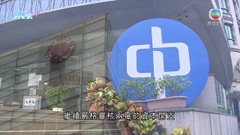 政府理解社會關注及憂慮電費大增 要求兩電盡力降低電費