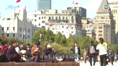 全國人大會議審議國務院機構改革方案 包括精減國家機關各部門5%人手