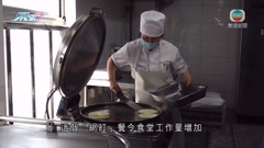 北京科技大學食堂推「網紅菜」大受歡迎 廚師稱成功全靠秘方