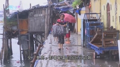 強颱風「奧鹿」吹襲菲律賓 多省發出最高級別颱風預警