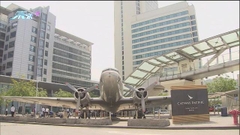 國泰指合資格駐港員工底薪平均加3.3% 派一個月基本薪金為特惠金
