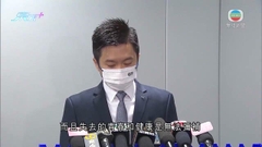 警方打擊毒品行動拘250人 檢約值7600萬元懷疑毒品