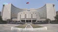 中國與巴西建立人民幣結算安排 人行指促進雙邊貿易