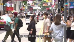 總商會冀施政報告撤銷所有檢疫限制與內地通關 設法挽留人才